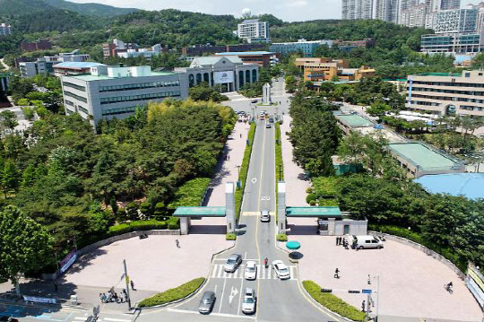 울산대 전경[울산대 제공]